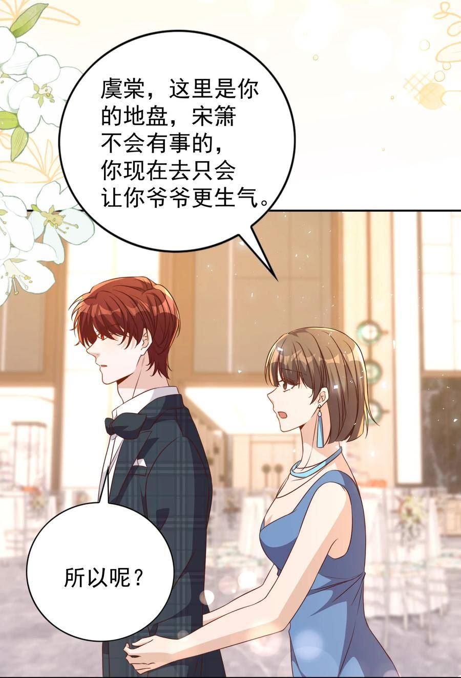 128 惊喜1