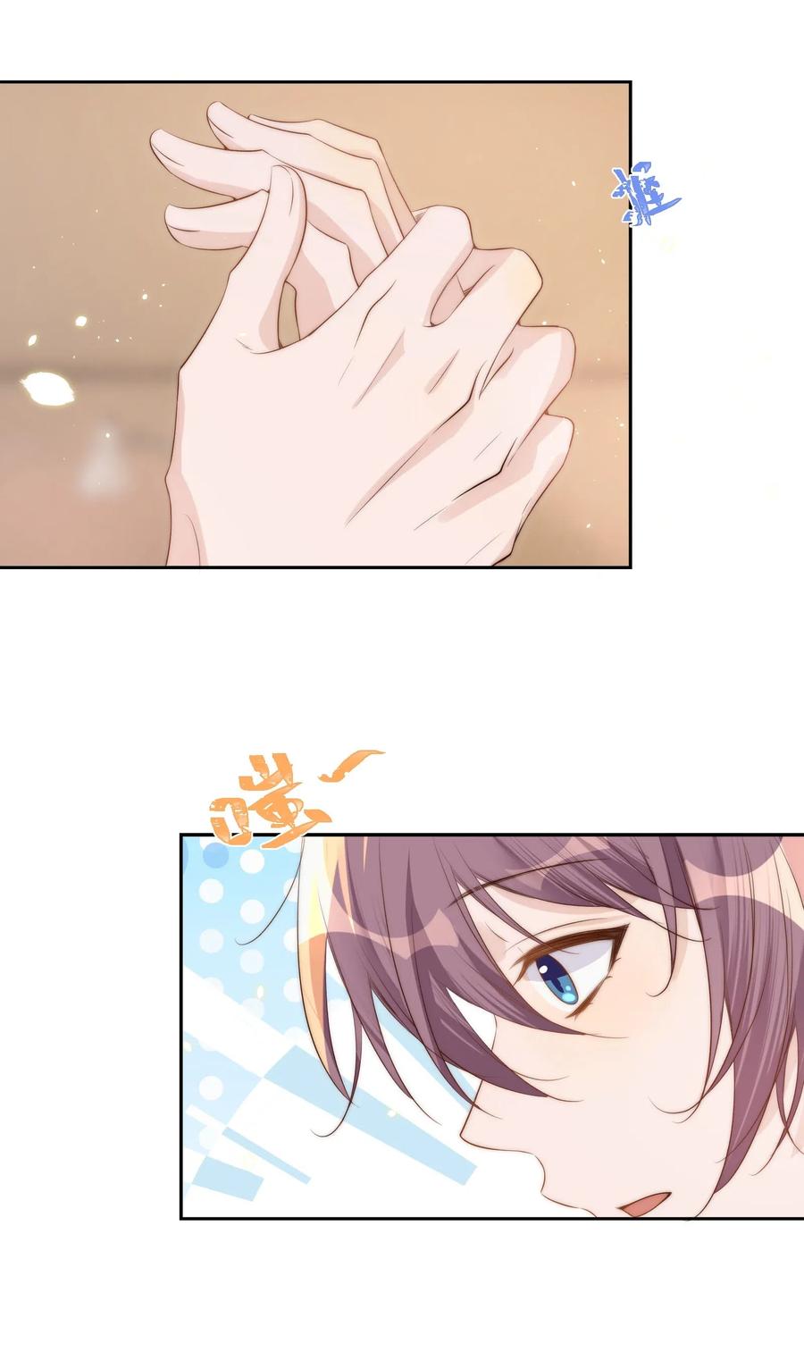 034 扣分0