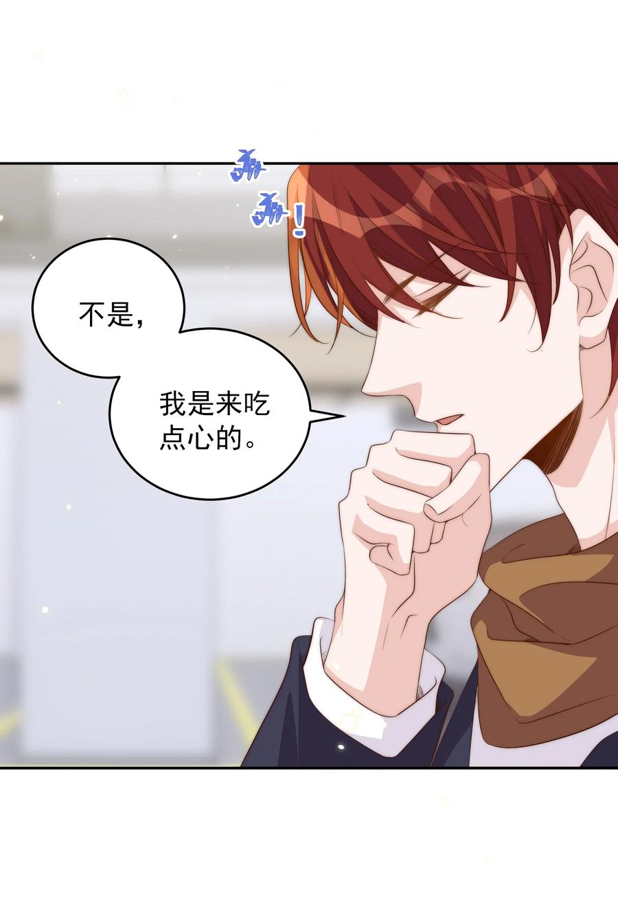 048 元宵0