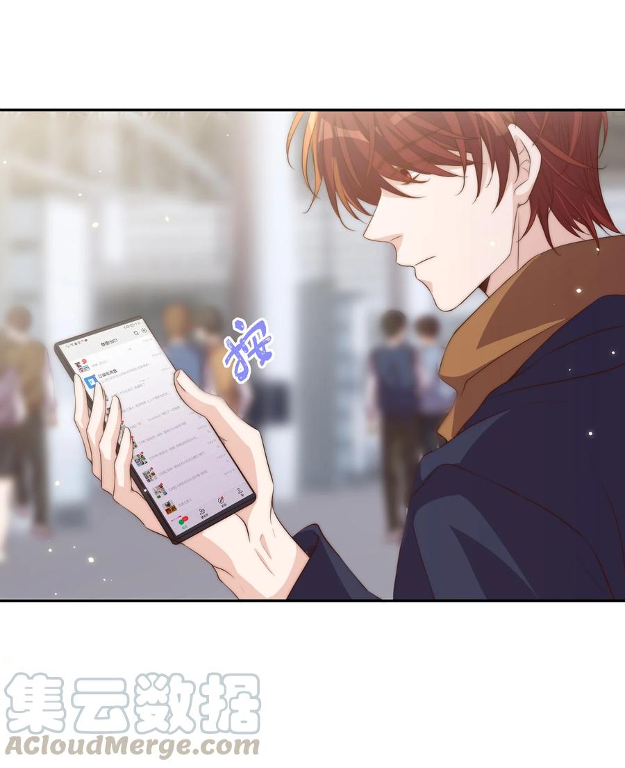 048 元宵3