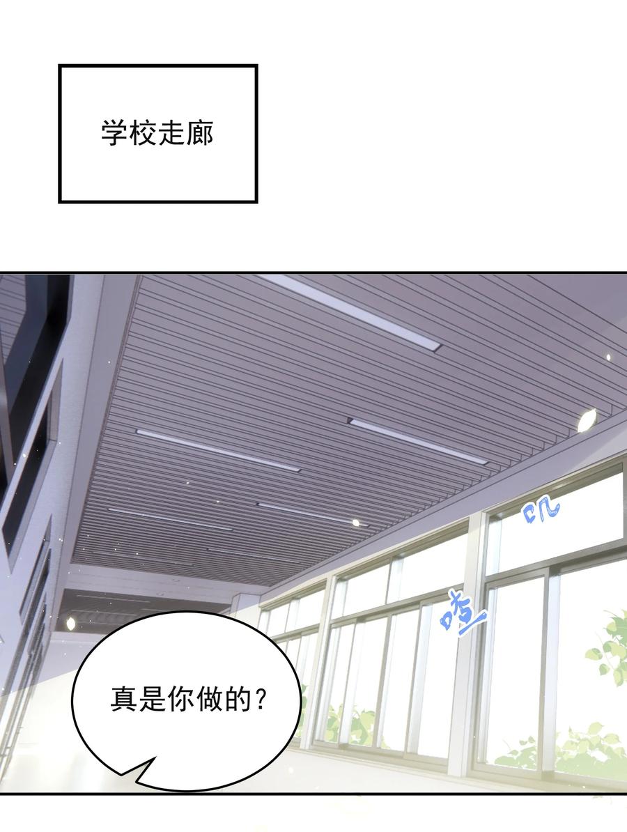 043 攻略2