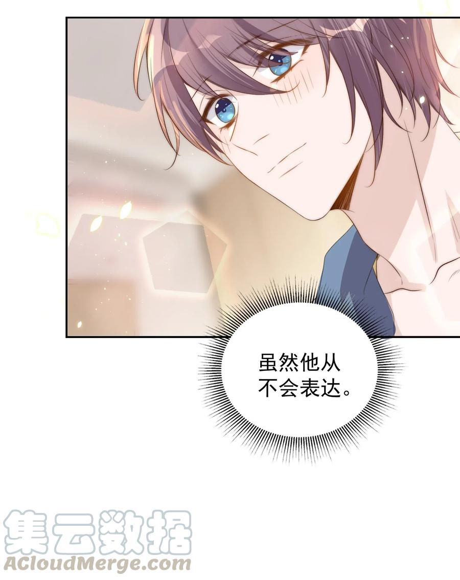 034 扣分4