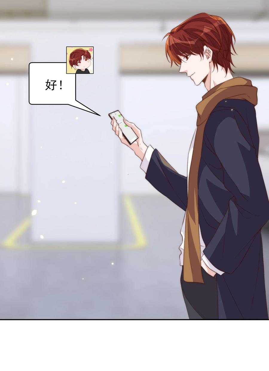 048 元宵2
