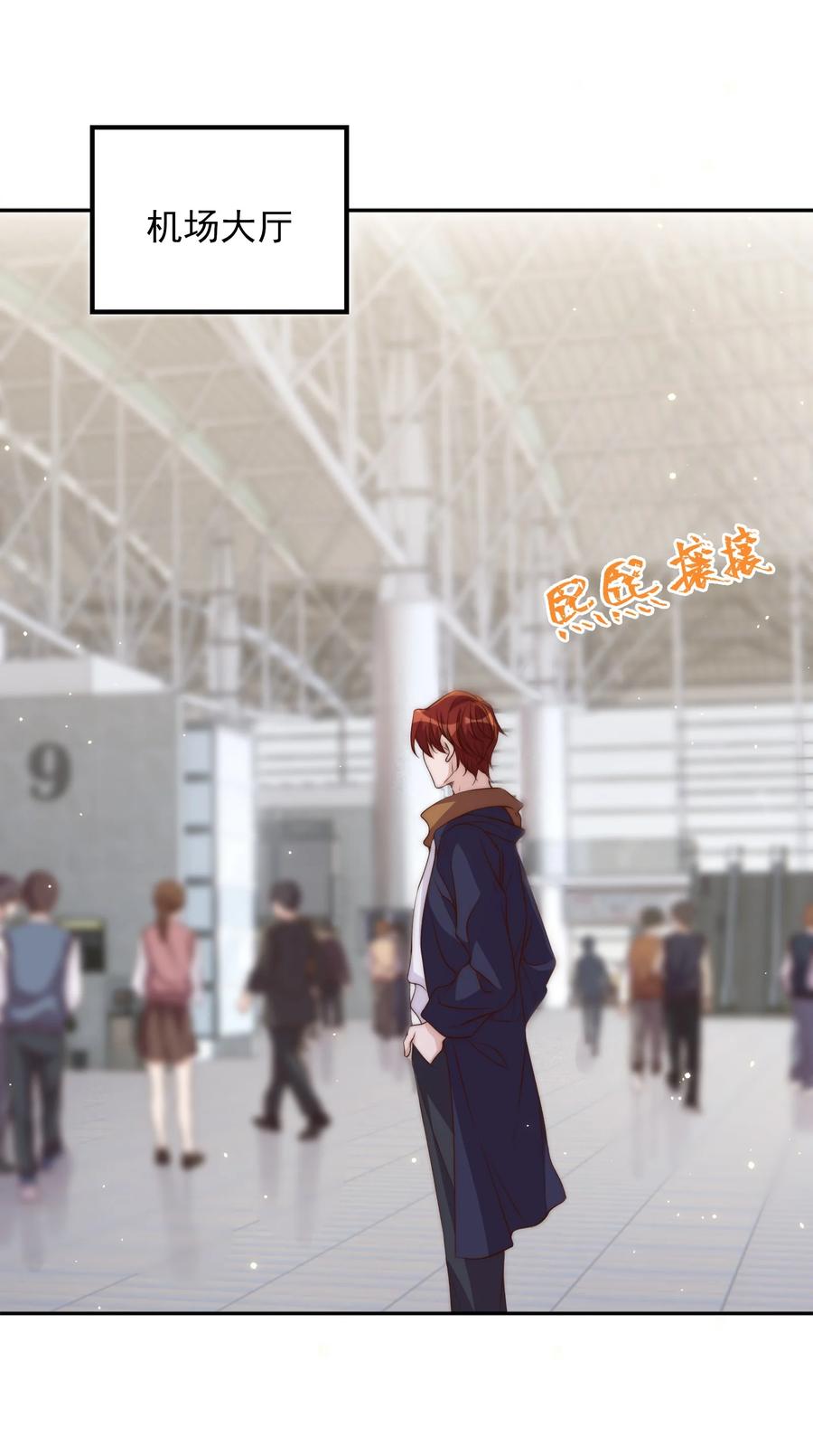 048 元宵2