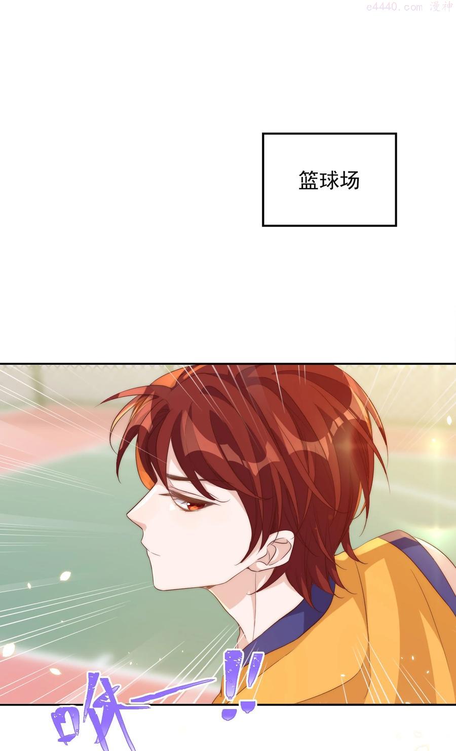 054 情书1