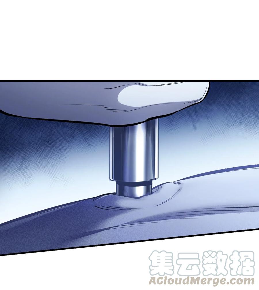 第16章 消失的吊坠2