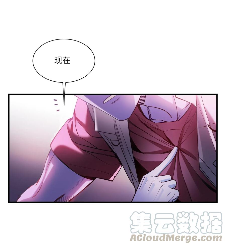 第10章 身体的秘密2