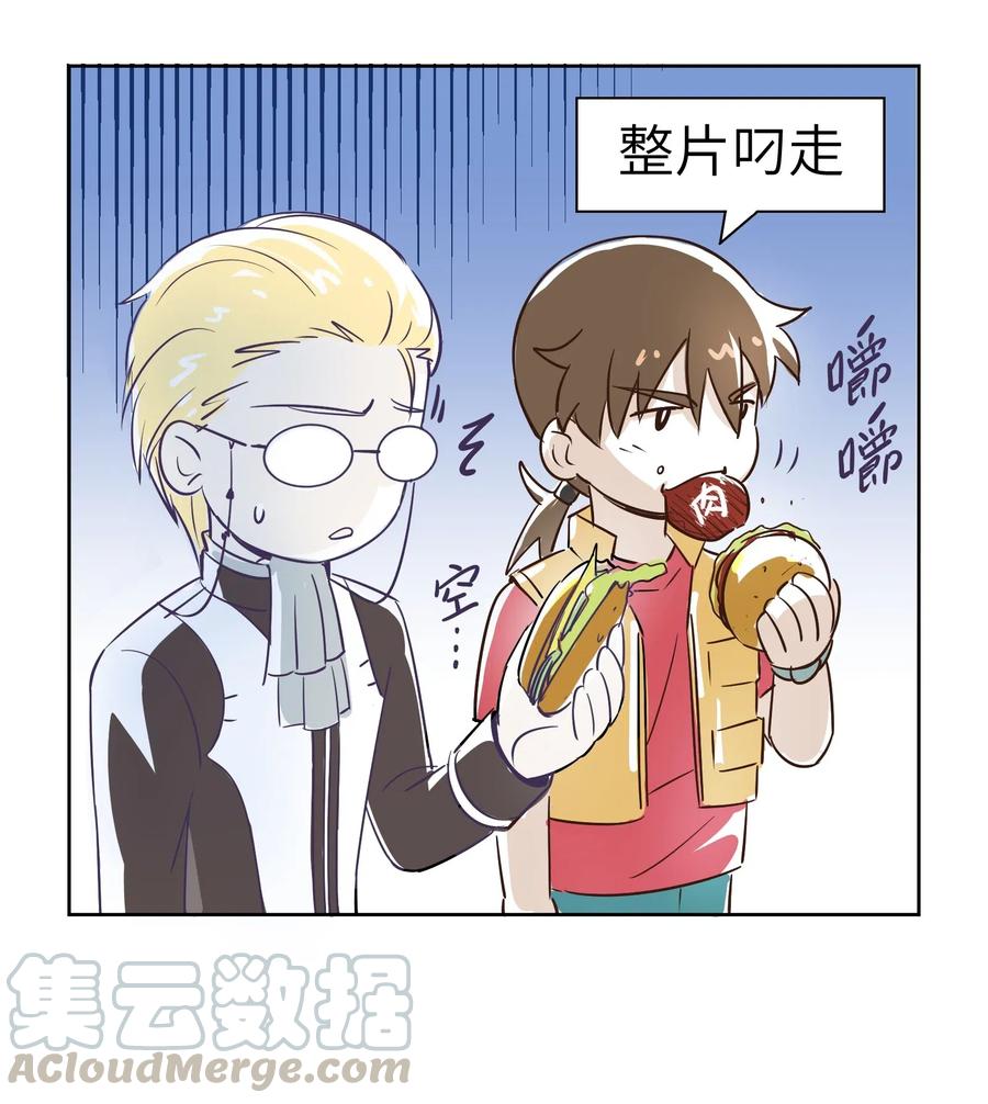小剧场2 关于酸黄瓜3