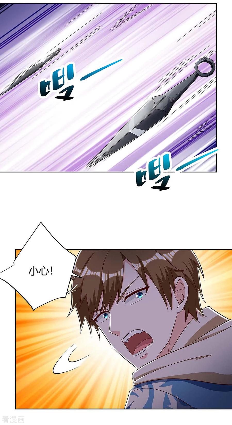 第119话 逃不掉的1