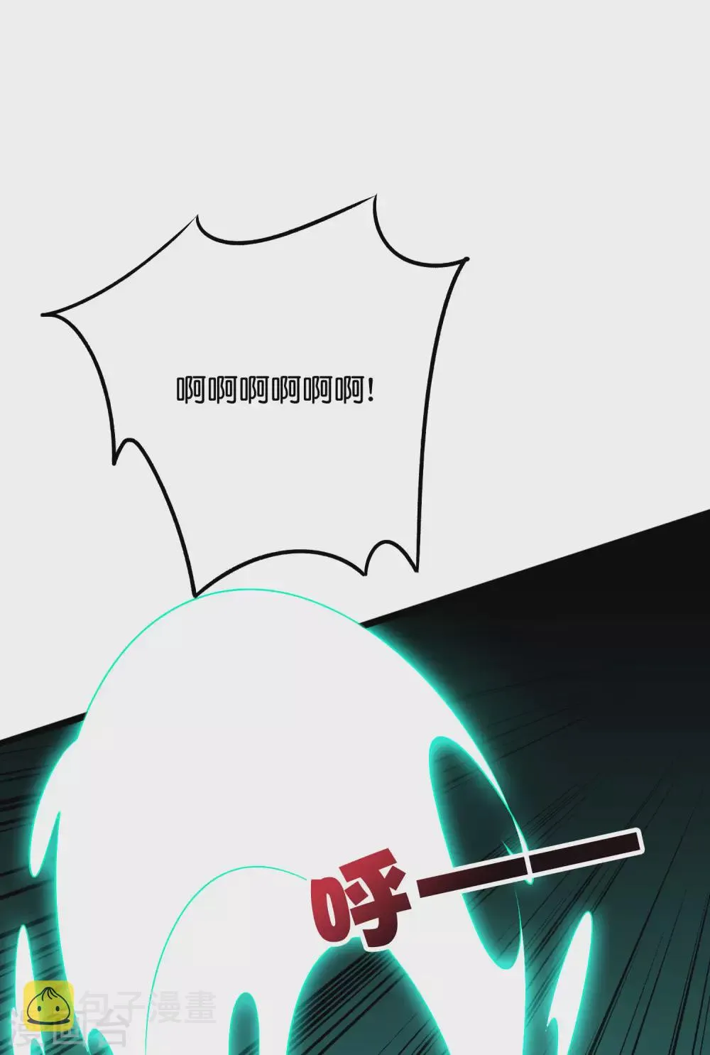 第2季55话 偷袭才能获胜！0