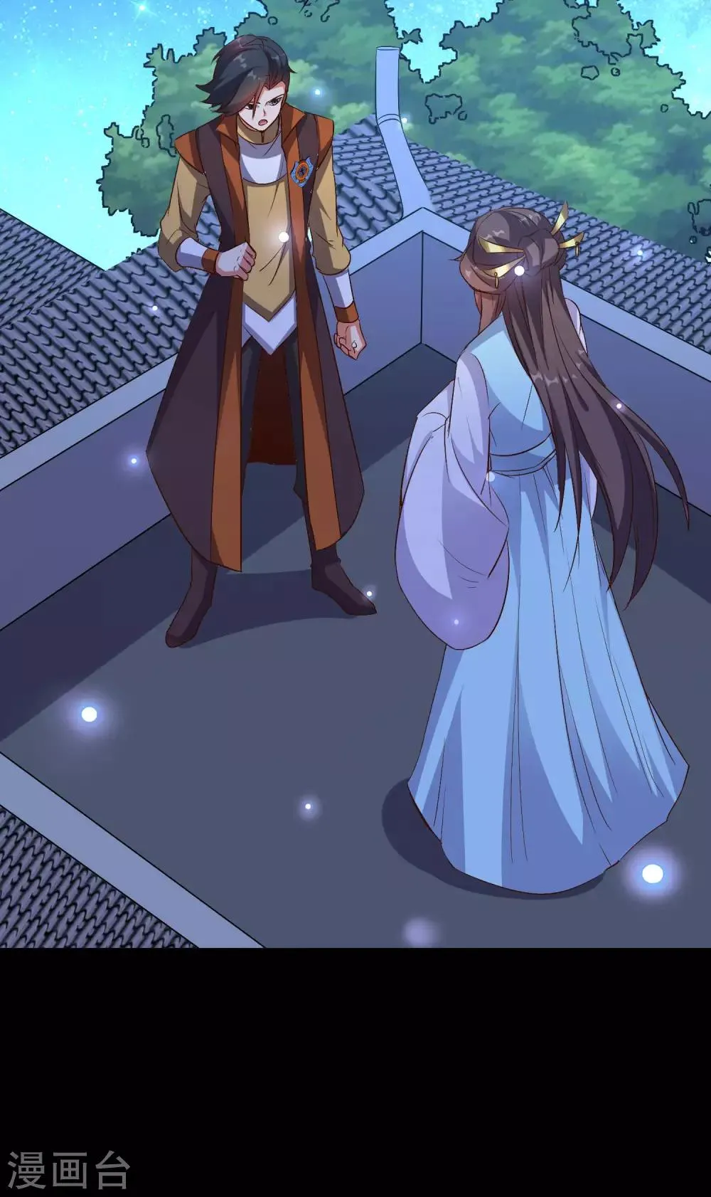 第2季1话 神月古国的海藏馆！1
