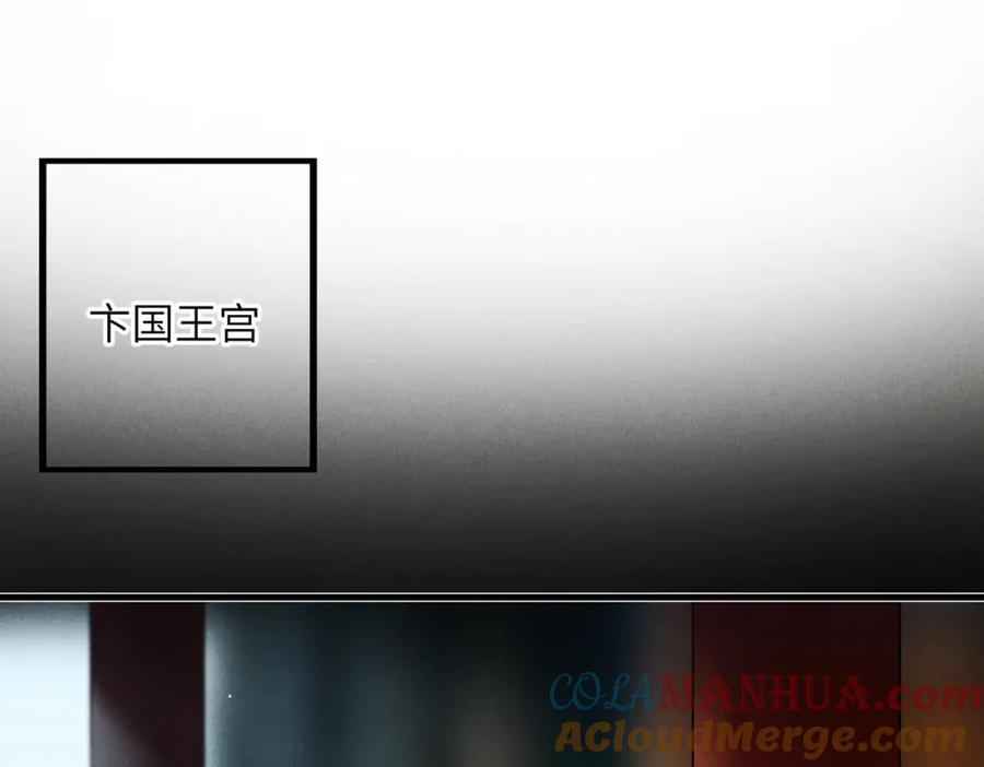 第九十一章 遥遥在望0