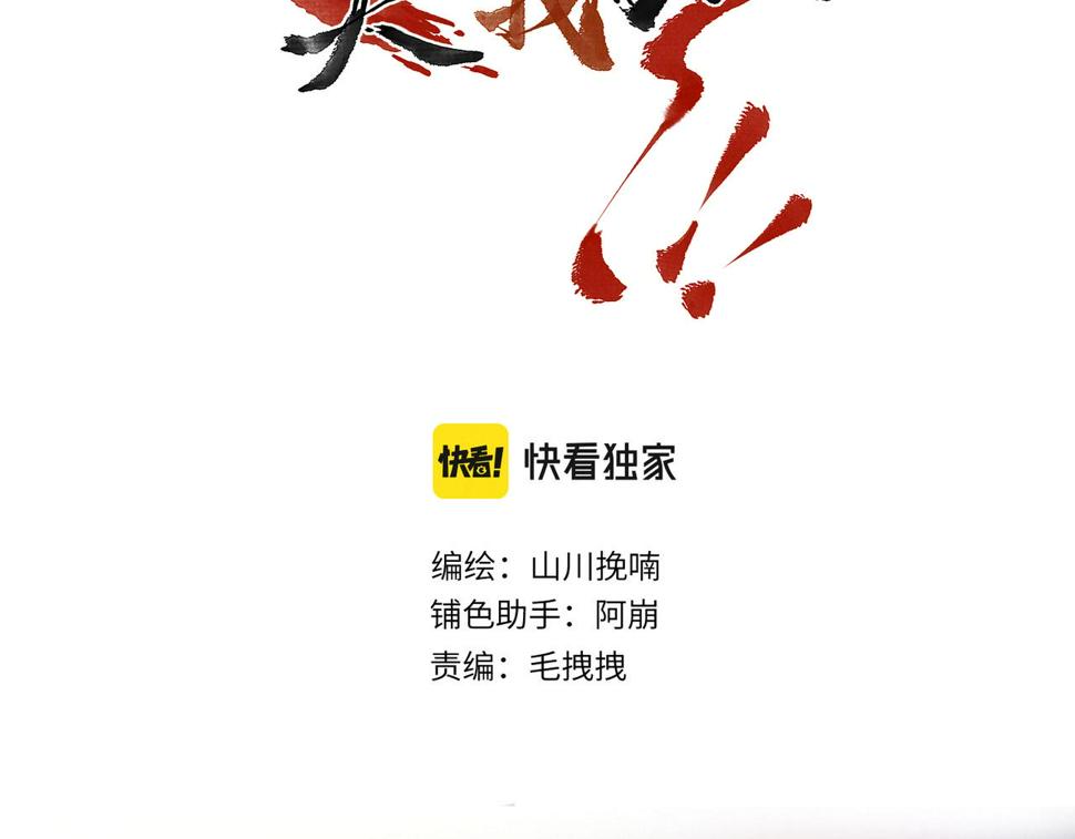 番外  圣诞快乐，我可以吻你吗？1