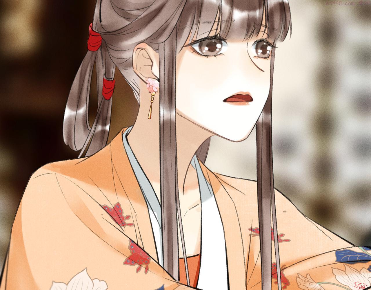 第六十六章 情逐事迁0