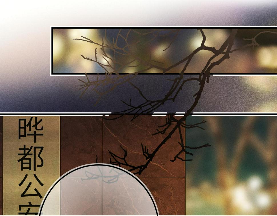 番外  圣诞快乐，我可以吻你吗？2