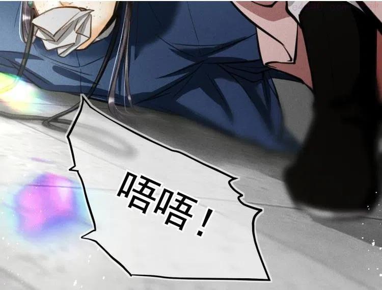 三十一章 大展身手0