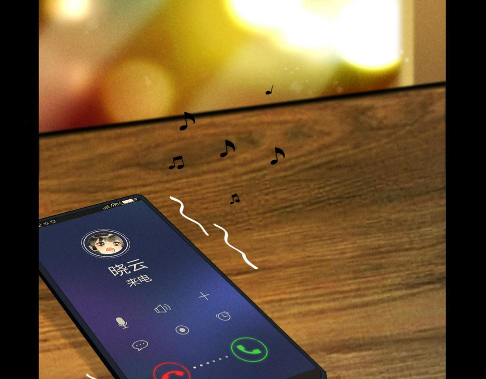 番外  圣诞快乐，我可以吻你吗？0