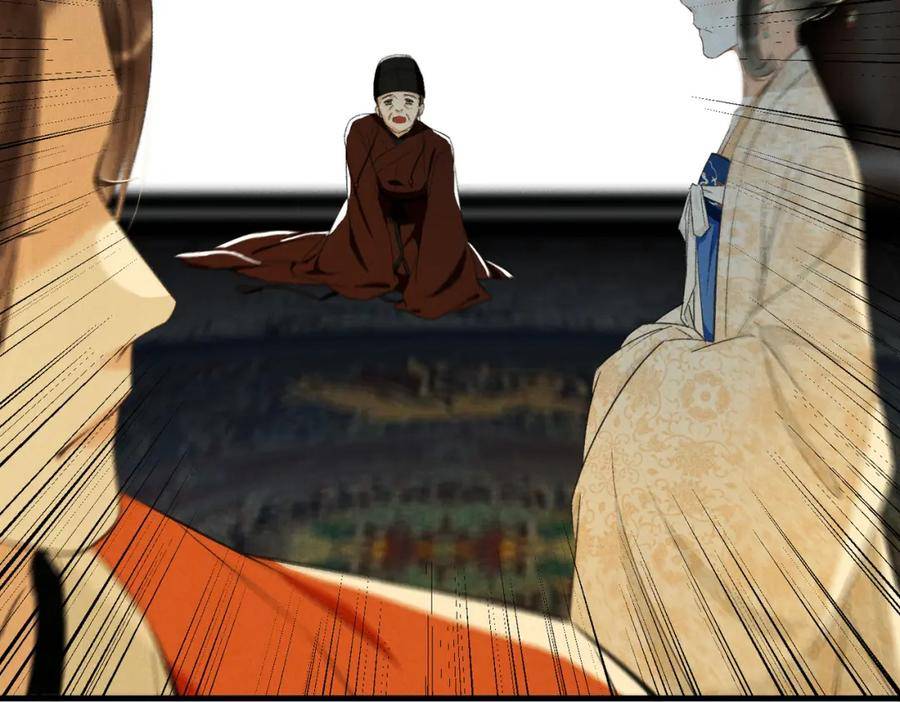 第九十一章 遥遥在望1