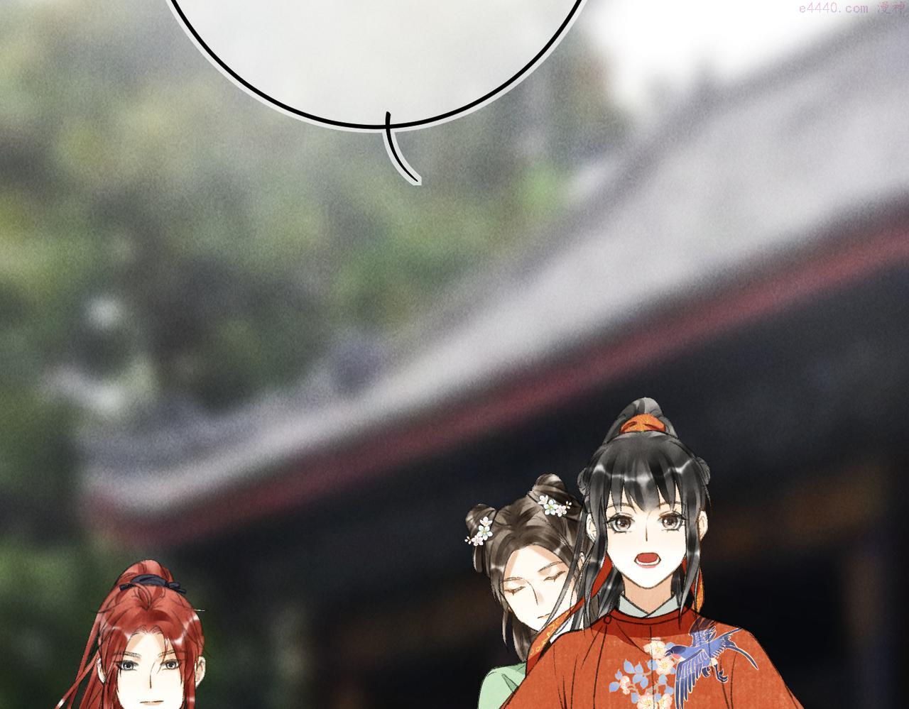 第六十二章  东冲西突2