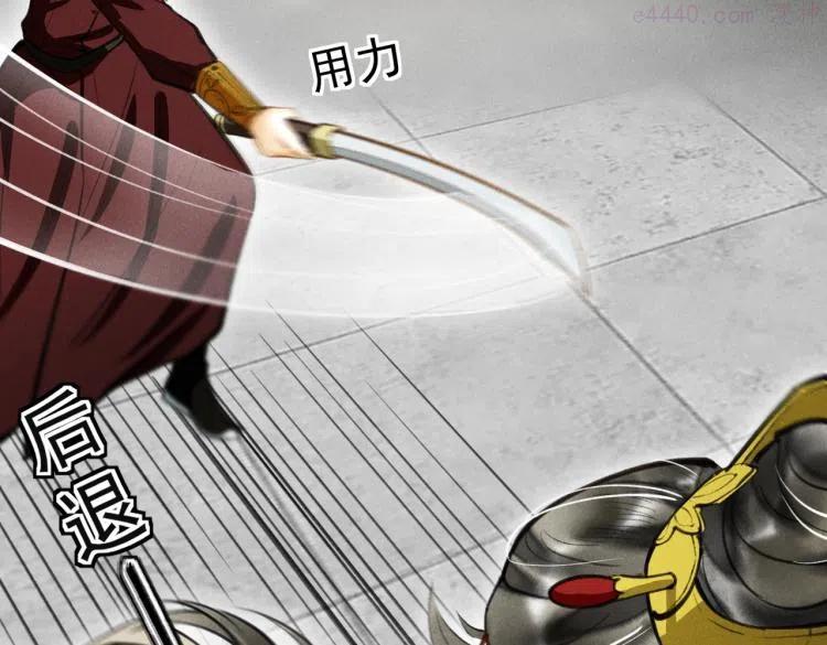 三十一章 大展身手2