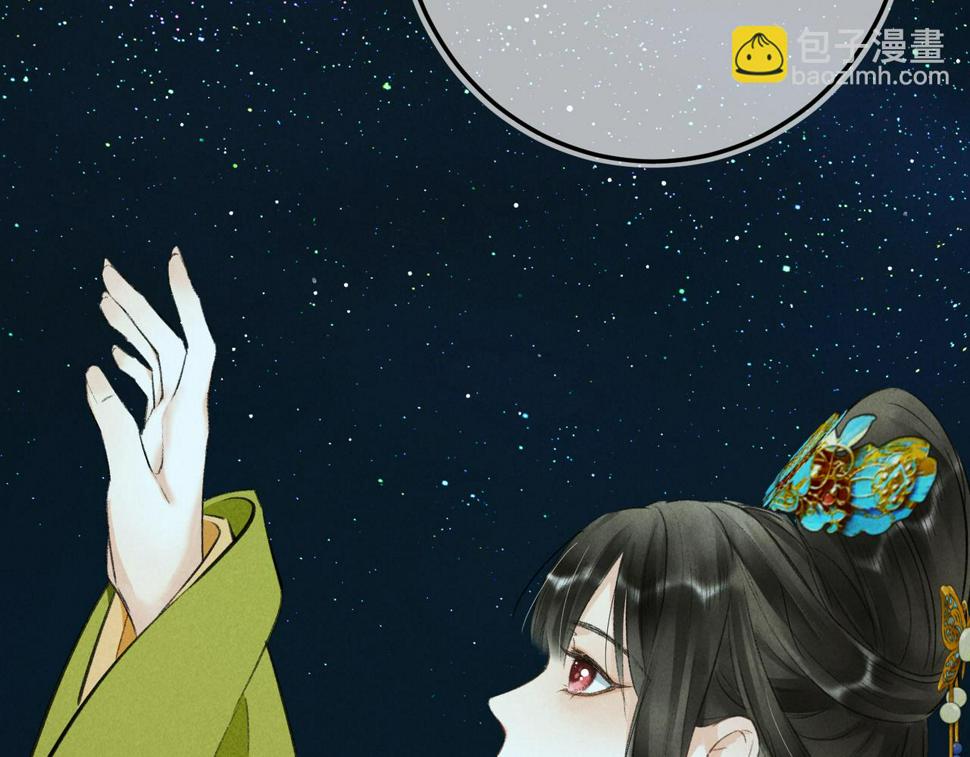 第八十三章 两厢情愿2