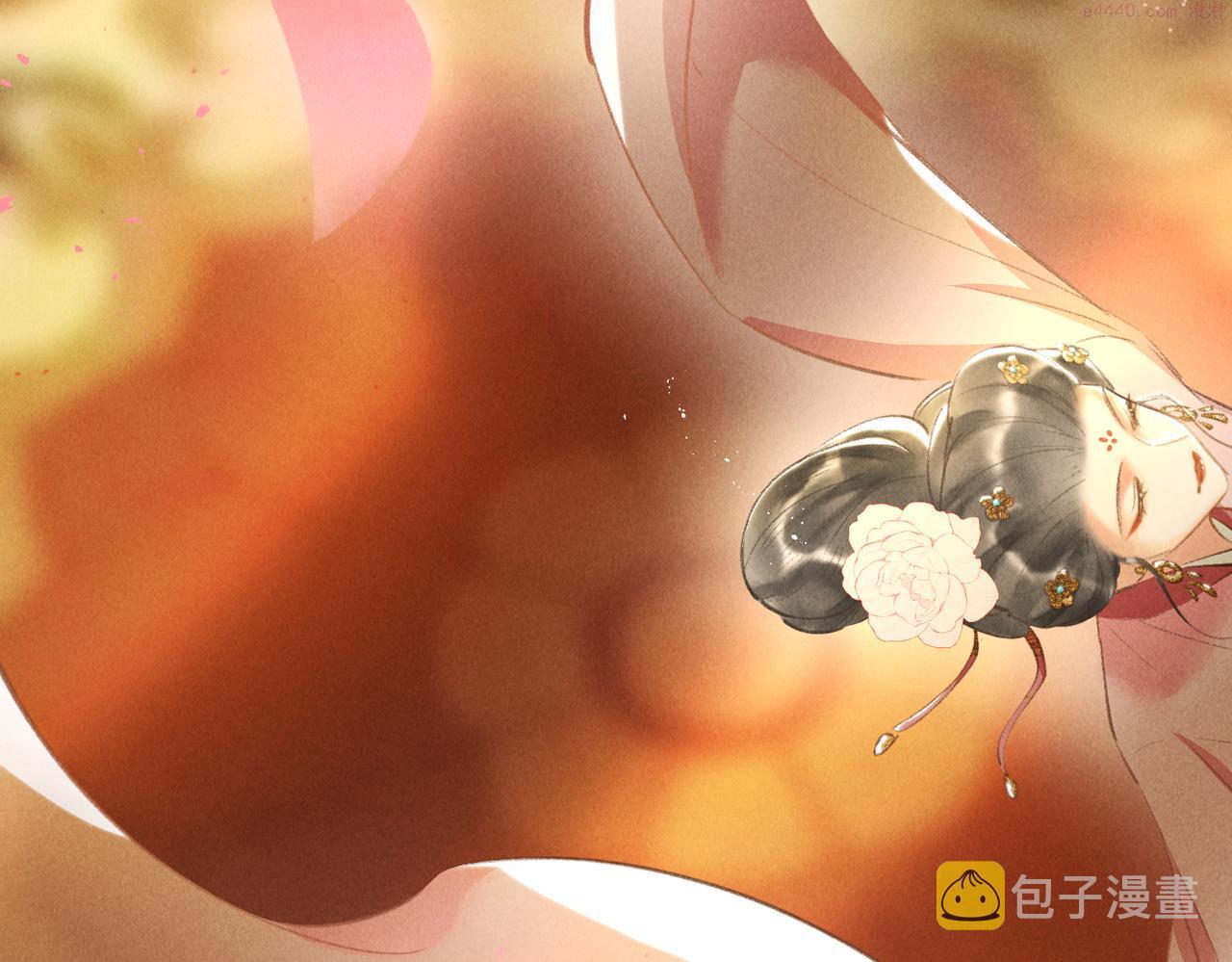 第六十六章 情逐事迁3