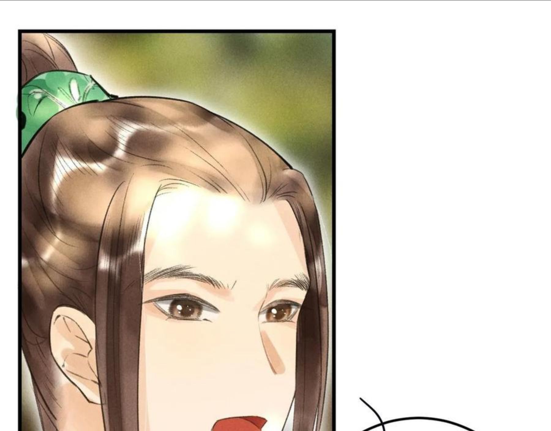 第四十九章 解于为难0