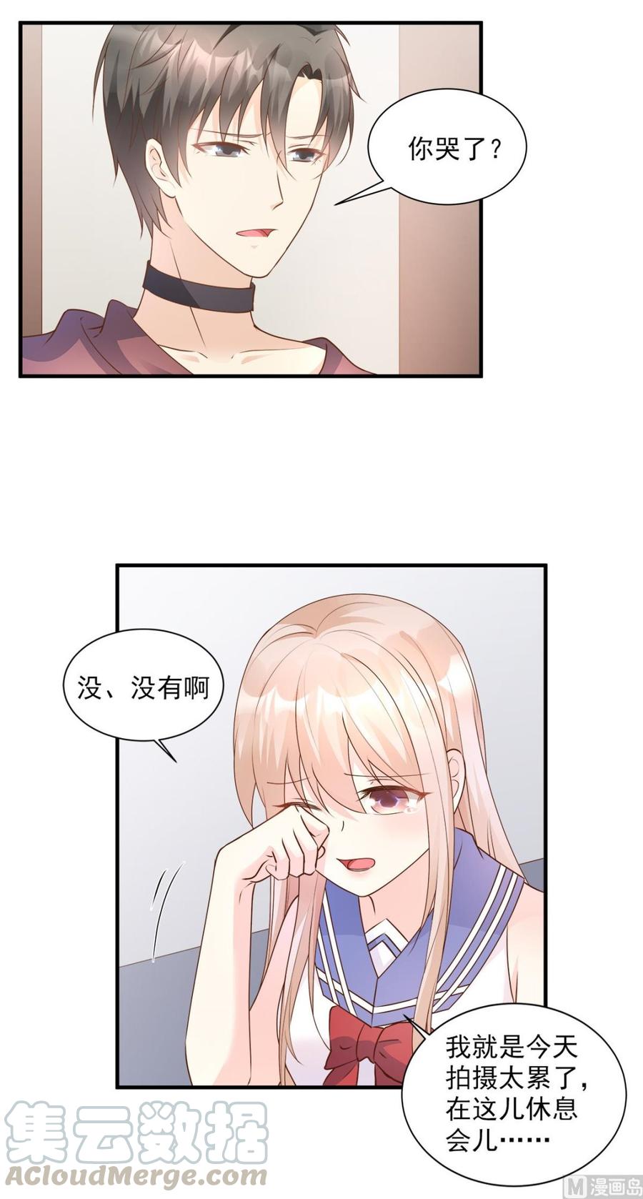 第67话 我真的做好准备了吗？4