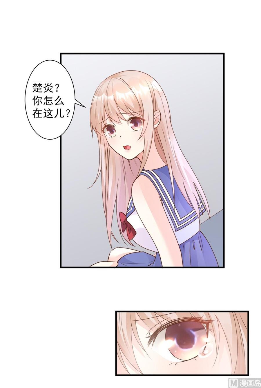 第67话 我真的做好准备了吗？3