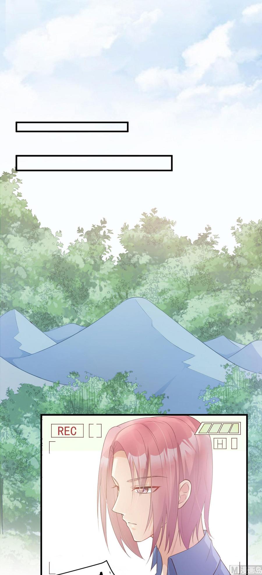第48话 圈子里的规则3