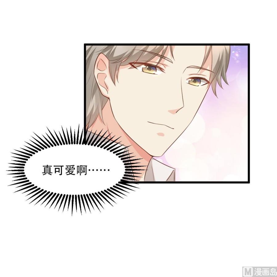 第16话 捉奸现场？3