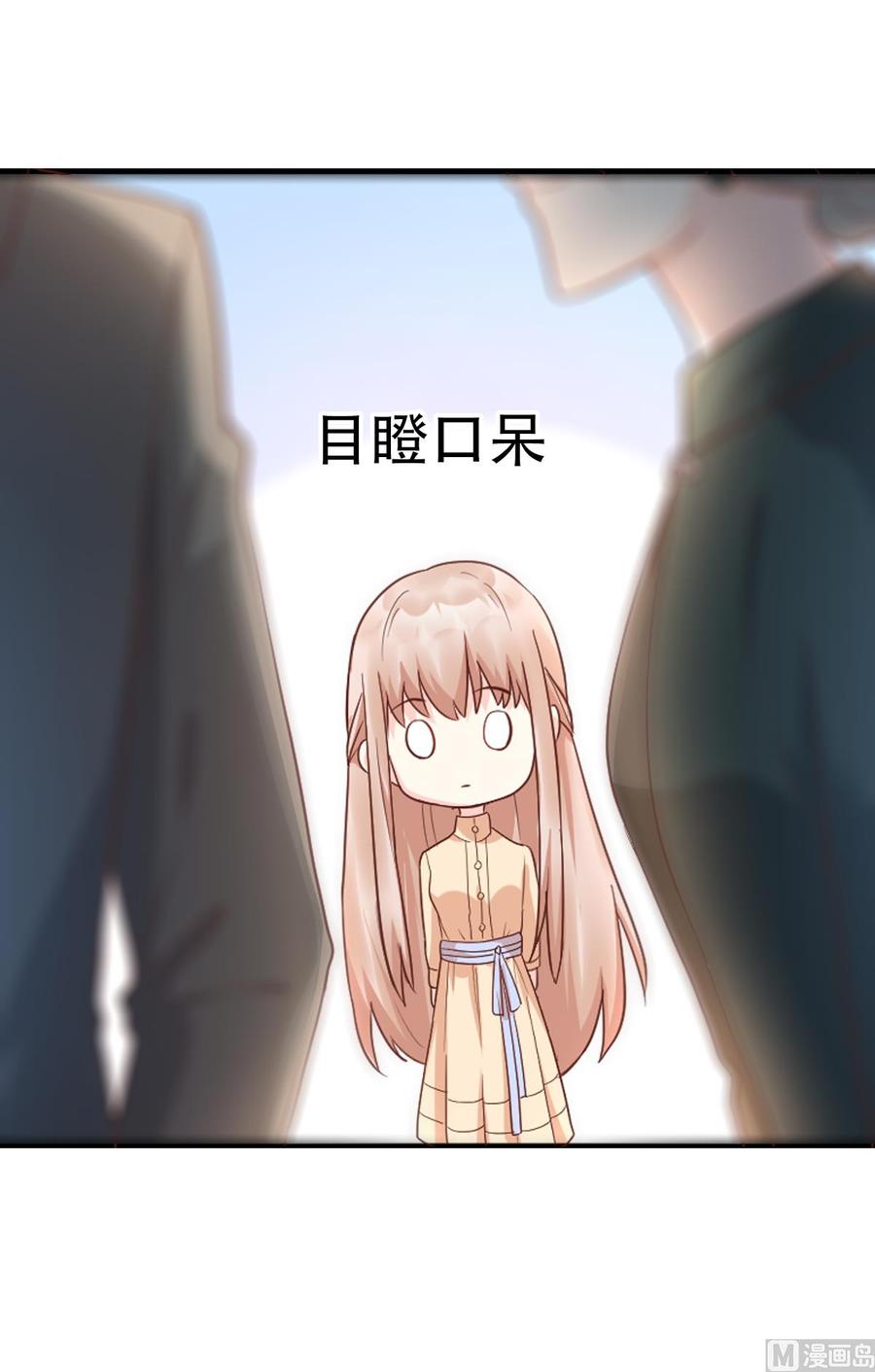 第15话 奶奶神助攻2