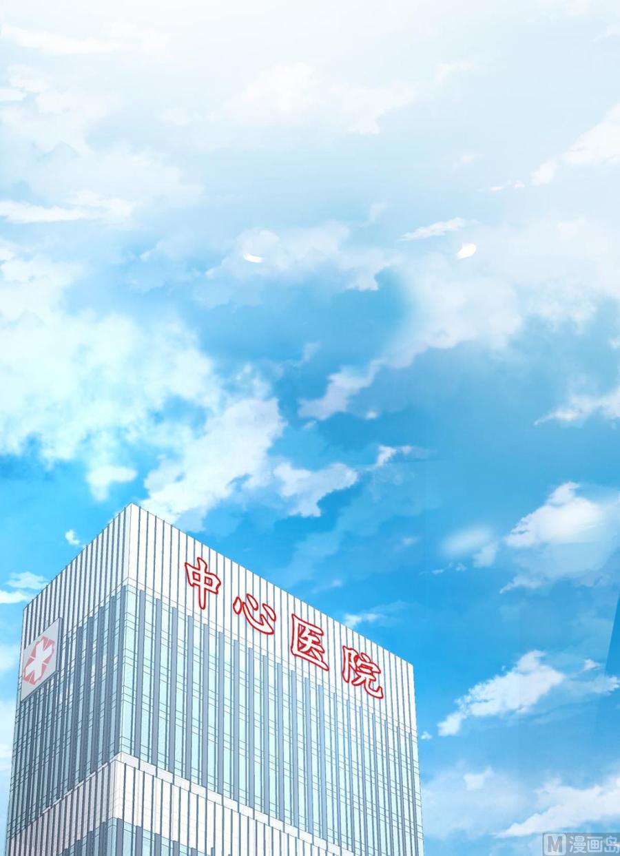 第35话 背后的辛酸3