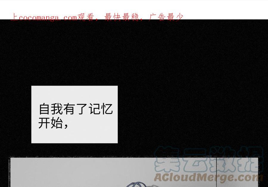 第40话 考试结束0