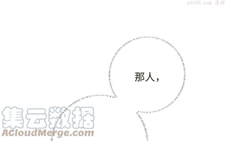 第11话 云善牌烟花0