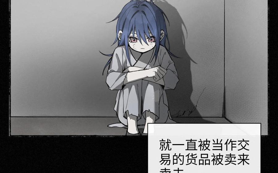 第40话 考试结束1