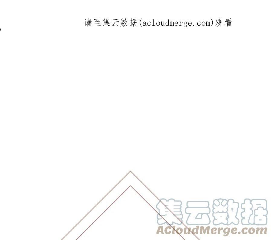 第33话 买醉0