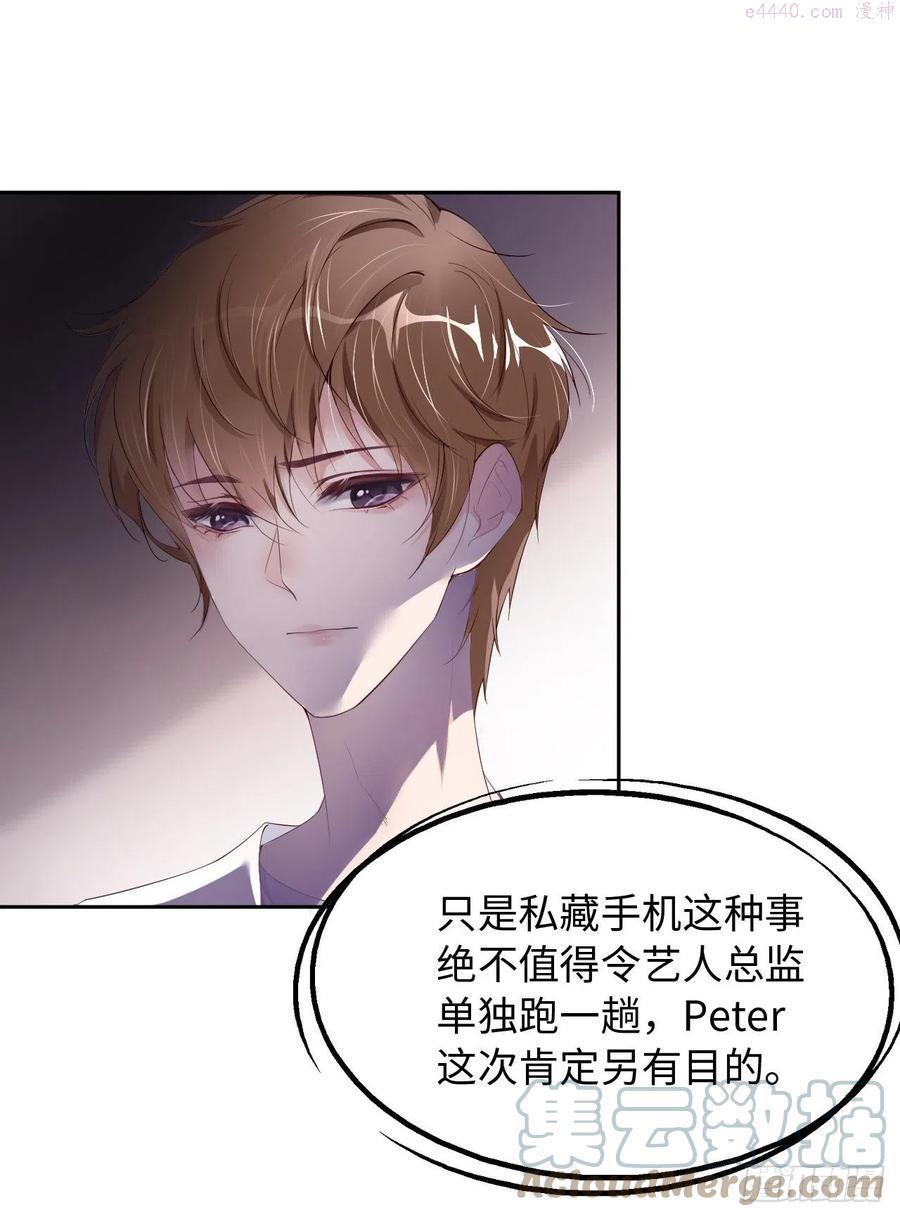 015 真是气死人了4