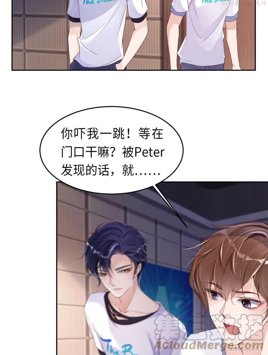 015 真是气死人了4