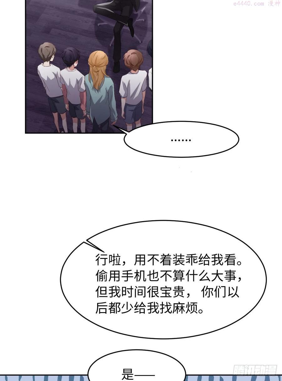 015 真是气死人了1