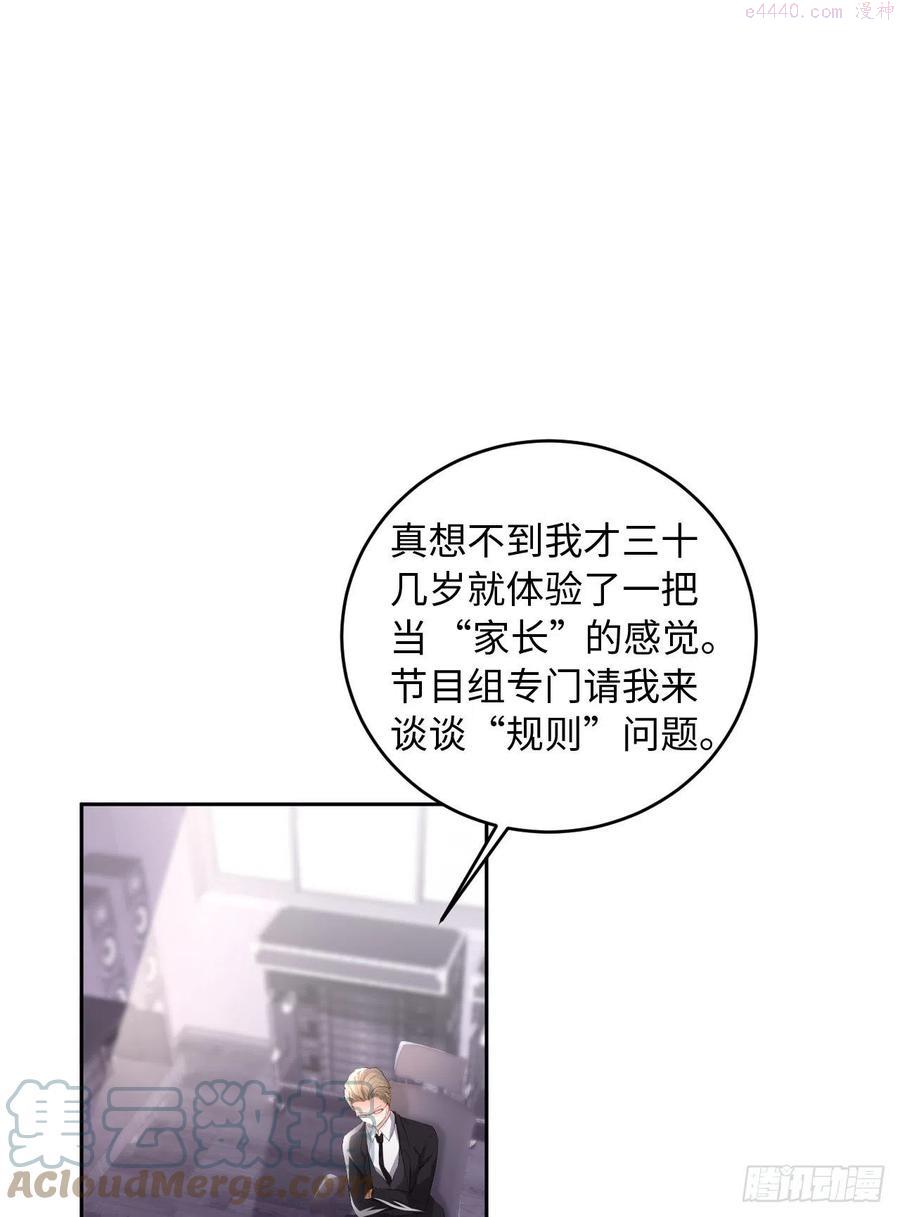 015 真是气死人了0