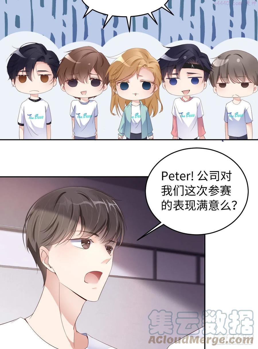 015 真是气死人了2