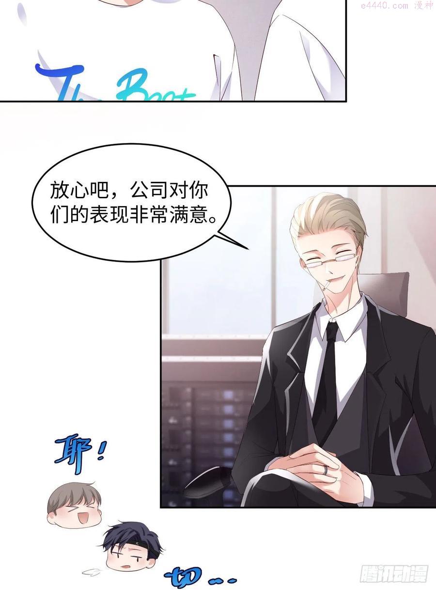 015 真是气死人了3