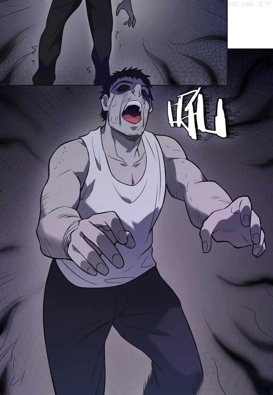 第19话 渭河风云3