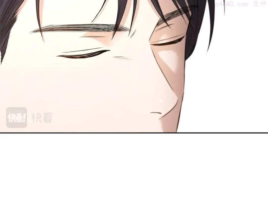 第7话 会被撕碎吧2