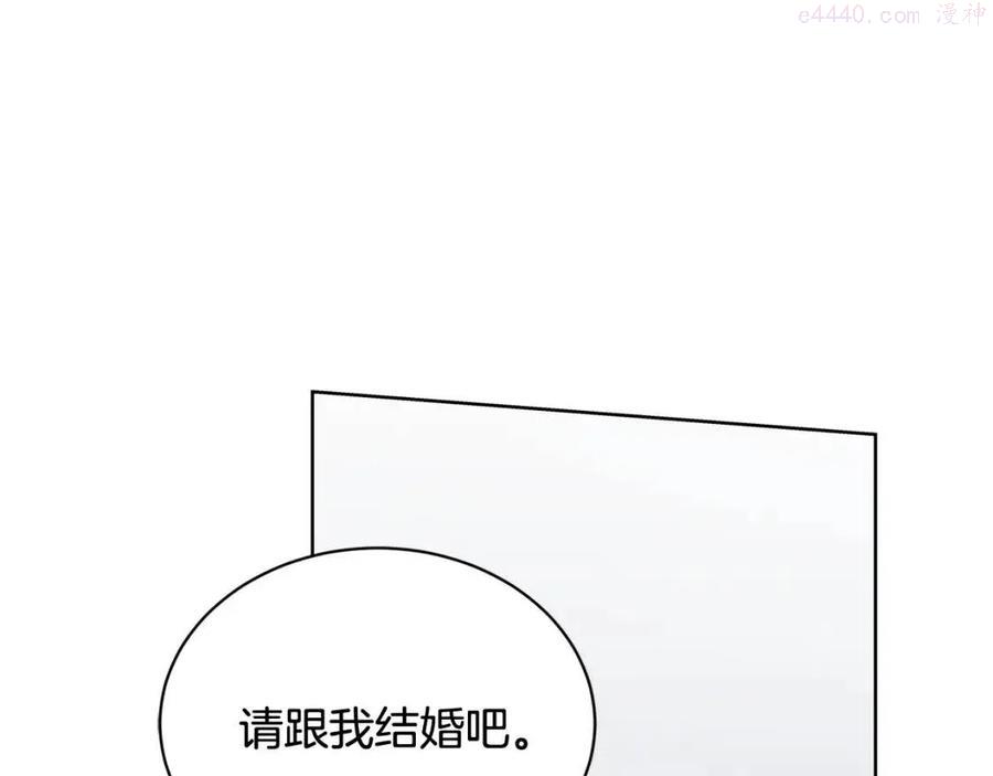 第9话 挽回1