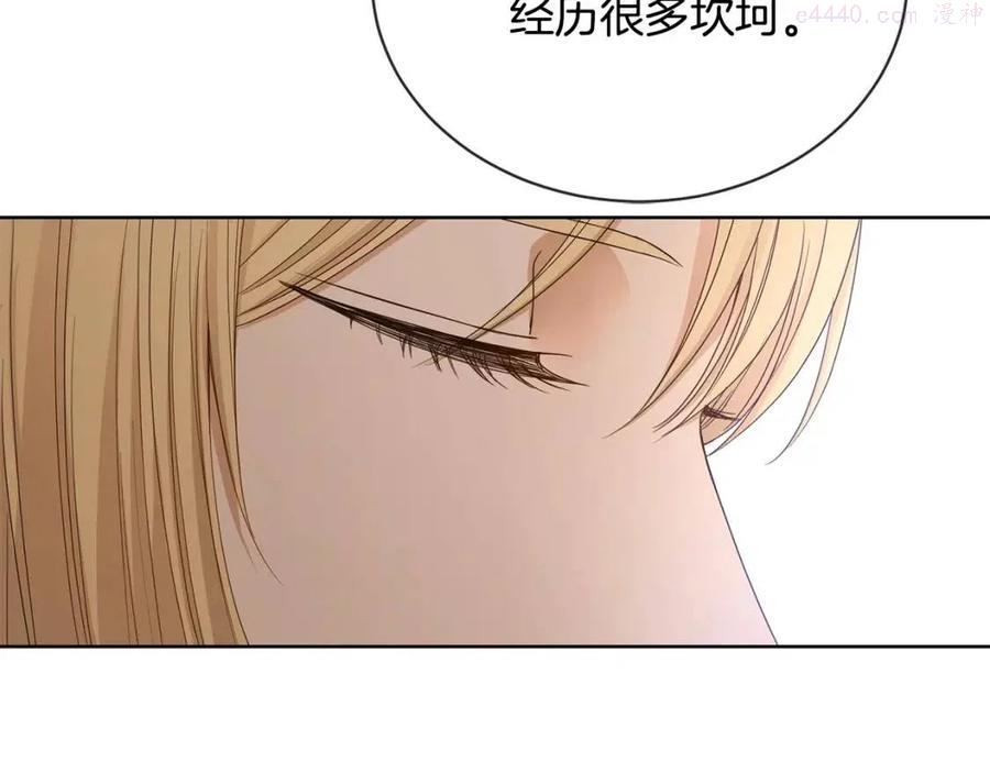 第9话 挽回4
