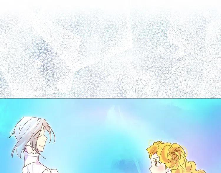 第81话 他为什么靠过来啊！！2