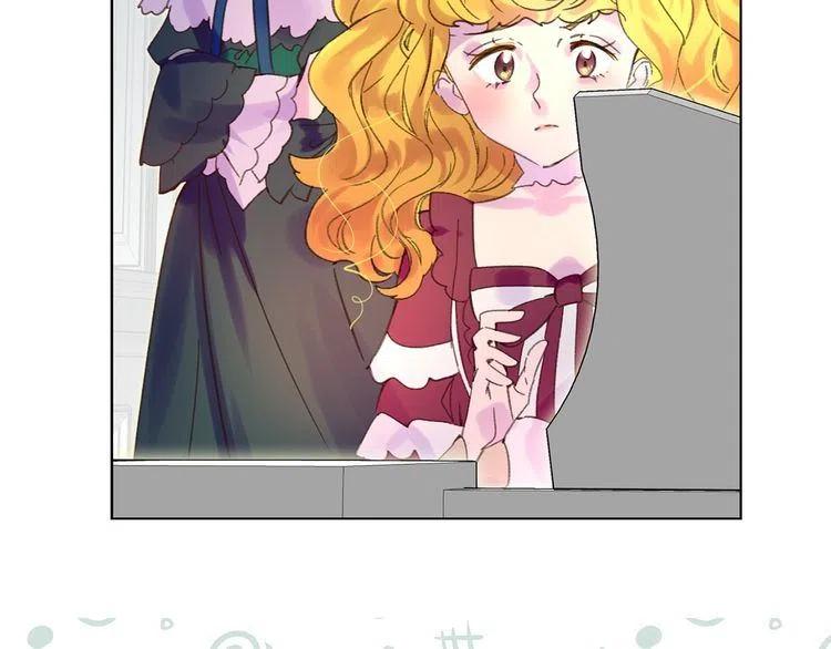 第74话 求你闭嘴1