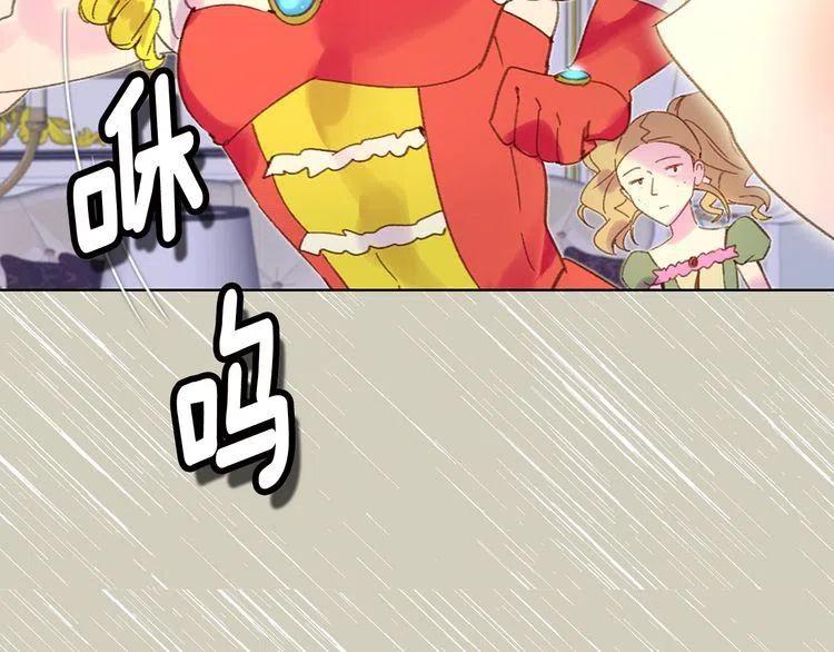 第76话 我会功夫的3